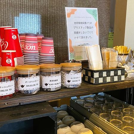 Iioka Shiosai Hotel Aszahi Kültér fotó