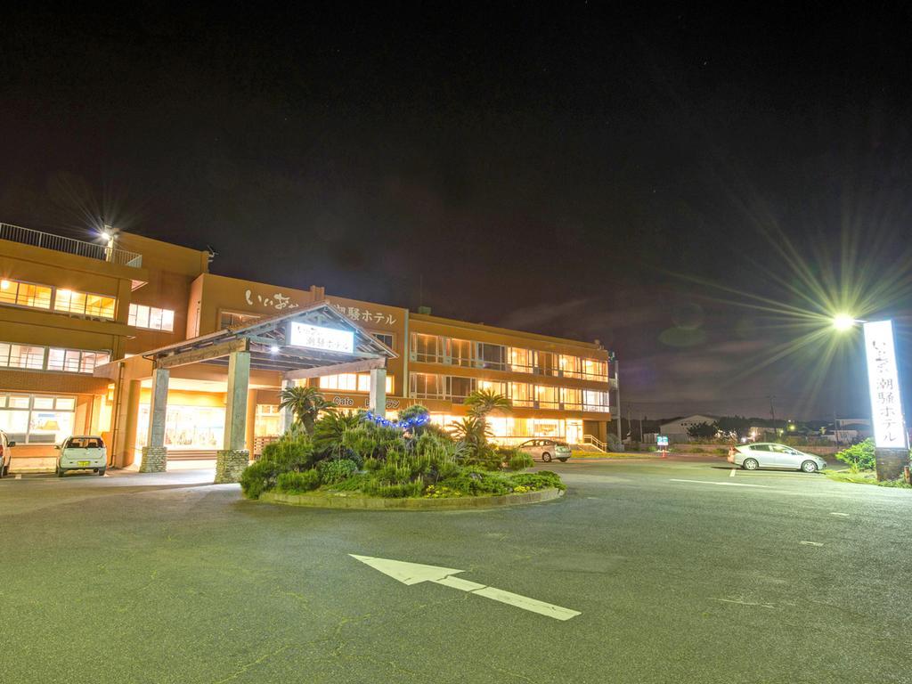 Iioka Shiosai Hotel Aszahi Kültér fotó
